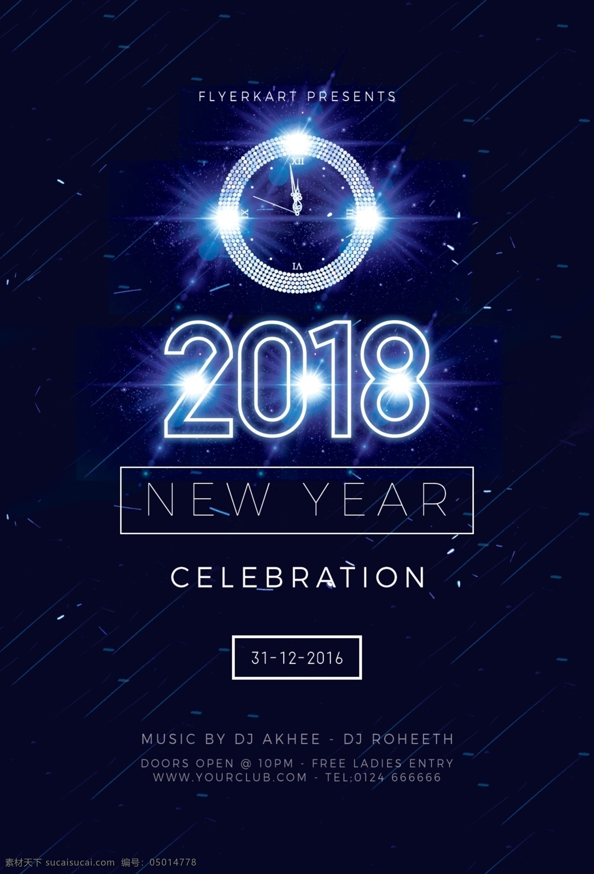 2018 新年 霓虹 發(fā)光 字 倒計(jì)時(shí) 內(nèi)含 兩 色 春節(jié) 元旦 城市 霓虹派對(duì) 鐘表 新年倒計(jì)時(shí) 霓虹字體 新年字體 霓虹效果 新年海報(bào) 2018年 新年快樂 派對(duì) 新春 2018新年 party 聚會(huì) 發(fā)光字 計(jì)時(shí)
