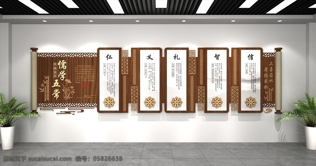 企業(yè)文化墻 公司文化墻 企業(yè)標語 成長歷程 榮譽展示墻 企業(yè)照片墻 企業(yè)簡介 走廊文化墻 企業(yè)口號