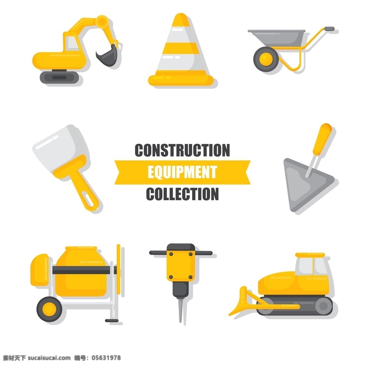 工程工具图片 工程车 建筑工程 车辆 车子 运载 挖掘 运输车辆 挖掘机 推土机 压路机 装载机 起重机械 卡通设计