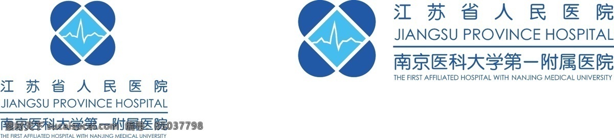 江蘇省 人民 醫(yī)院 標(biāo)志 江蘇 企業(yè) logo 標(biāo)識(shí)標(biāo)志圖標(biāo) 矢量