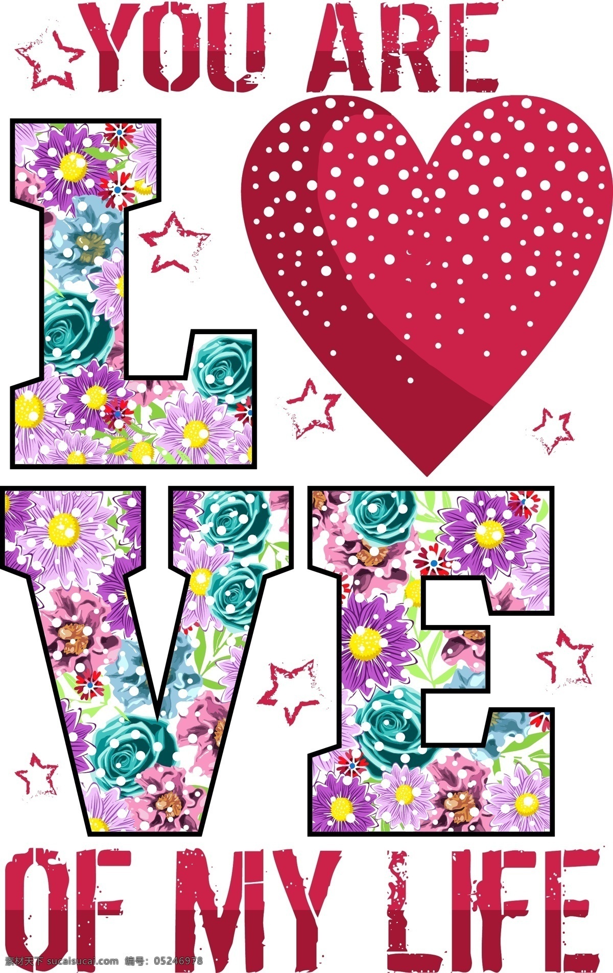 愛心字母 條紋蝴蝶結(jié) love 花紋愛心 愛心包裝紙 情人節(jié)卡片 卡通設(shè)計(jì) 英文愛心 婚慶 愛情 happy valentines day 卡通愛心背景 卡通背景 手機(jī)殼 化妝鏡 折紙 情人節(jié) 卡通 愛心設(shè)計(jì) 卡通墻紙 包裝紙 墻紙 壁紙 愛心情人節(jié)