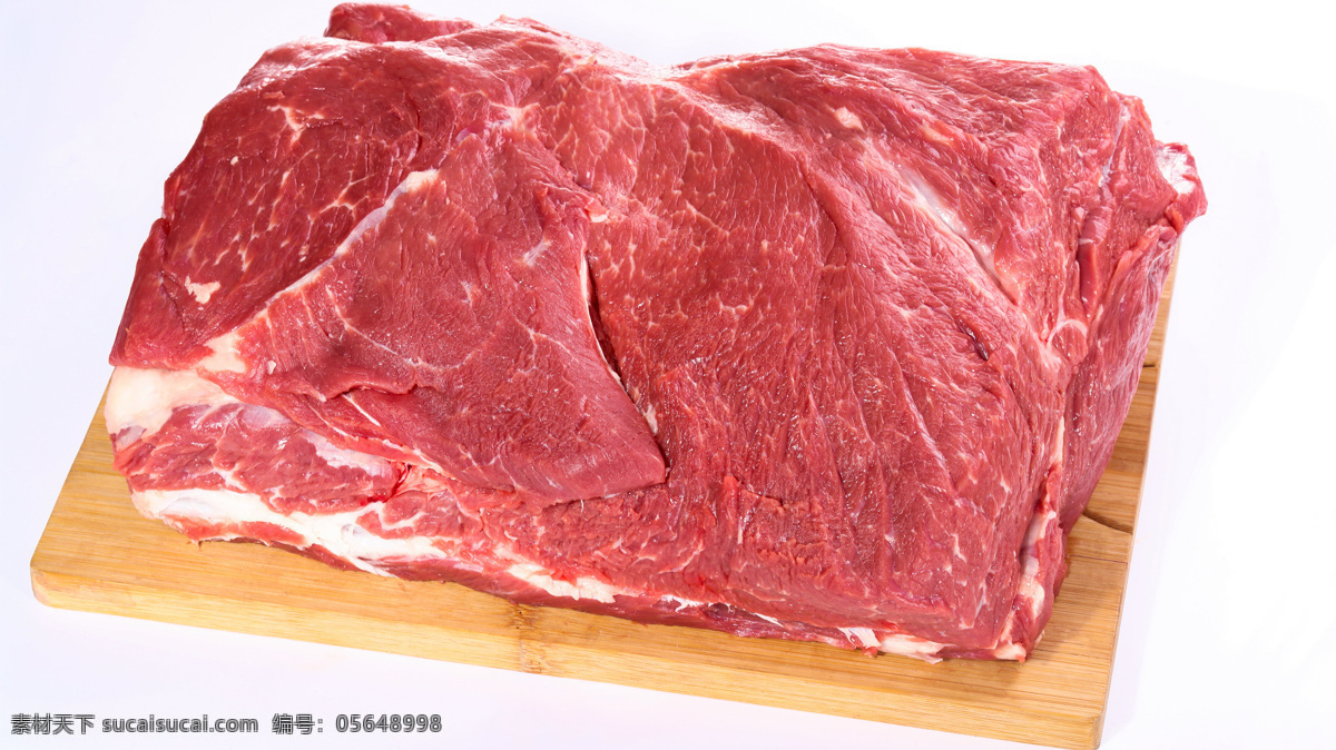 新鮮牛肉圖片 新鮮牛肉 肉 鮮牛肉 賣牛肉 食材 無公害 牛腿肉 腱子肉 新鮮食材 火鍋食材 極品牛肉 火鍋配菜 火鍋菜品 新鮮 美食 肉類 生鮮 食物 現(xiàn)切牛肉 手切肉 牛肉 生牛肉 餐飲美食 傳統(tǒng)美食