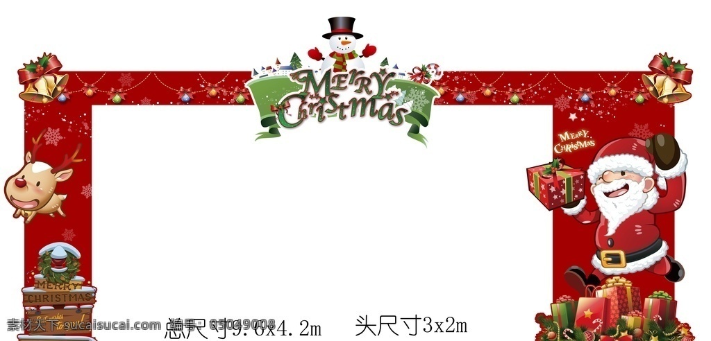 圣誕創(chuàng)意門(mén)頭 門(mén)頭設(shè)計(jì) 創(chuàng)意門(mén)頭設(shè)計(jì) 圣誕門(mén)頭設(shè)計(jì) 分層