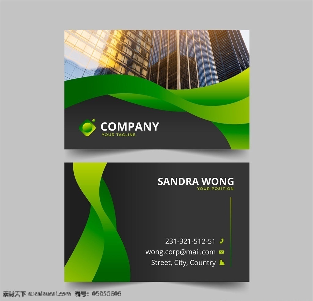 綠色名片 名片 清新 簡潔名片 企業(yè)名片 高檔企業(yè)名片 高檔公司名片 公司名片 清新名片 名片模板 創(chuàng)意名片 名片設計 高檔名片 個性名片 個人名片 科技名片 簡約名片 商業(yè)名片 高檔商業(yè)名片 清新簡潔名片 高檔簡潔名片 高檔簡約名片 簡約清新名片 簡潔商業(yè)名片 綠色科技名片 高檔科技名片 淺藍色名片