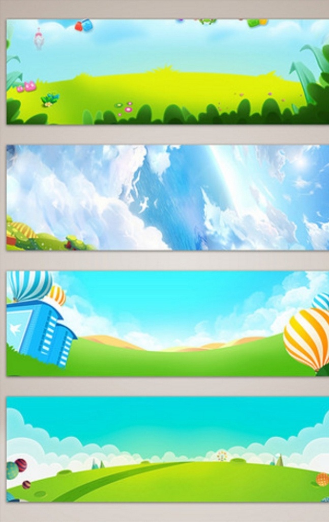 手繪 卡通 草地 水彩 banner 海 手繪海報背景 手繪中國風 海報背景 卡通海報背景 手繪花卉 手繪場景 背景素材 分層