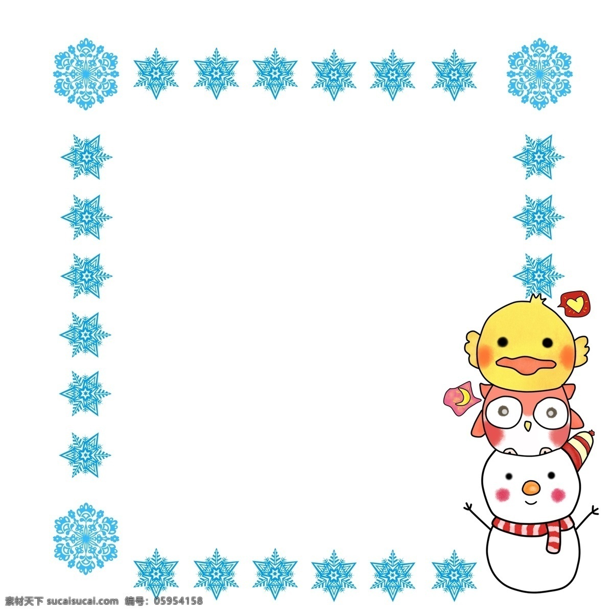 圣诞节 雪花 边框 雪人 猫头鹰 鸭子 叠 高 卡通 手绘 雪花边框 叠叠高 可爱 免扣 透明底 分层 正方形