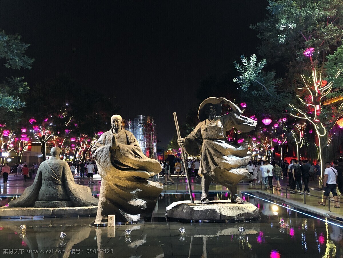 西安 大雁塔 南廣 場(chǎng) 雕塑 廣場(chǎng) 陜西旅游 玄奘 噴泉 中國(guó)古都 長(zhǎng)安夜景 文化藝術(shù) 傳統(tǒng)文化