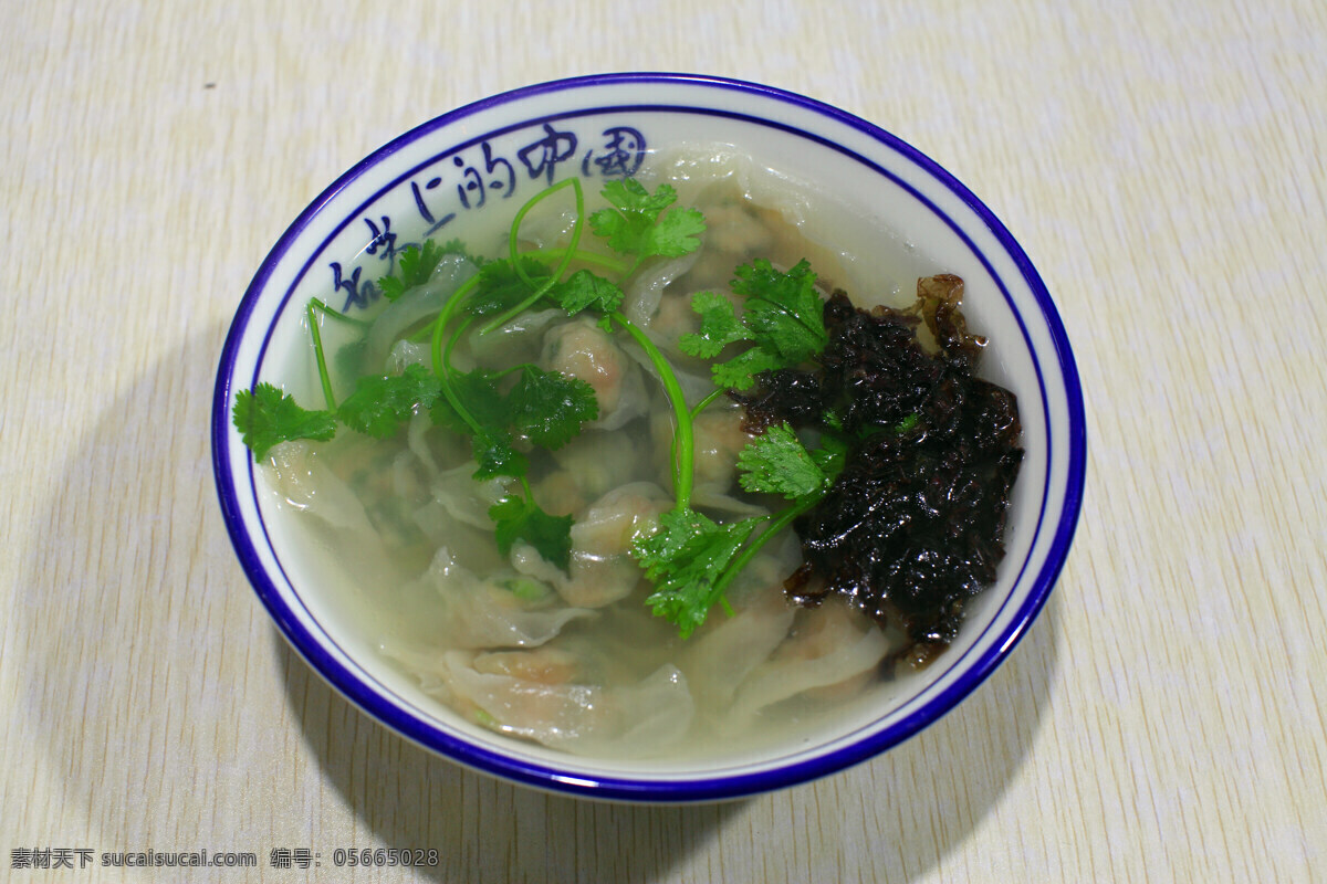 肉燕 馄饨 小吃 餐饮 美食 餐饮美食 传统美食