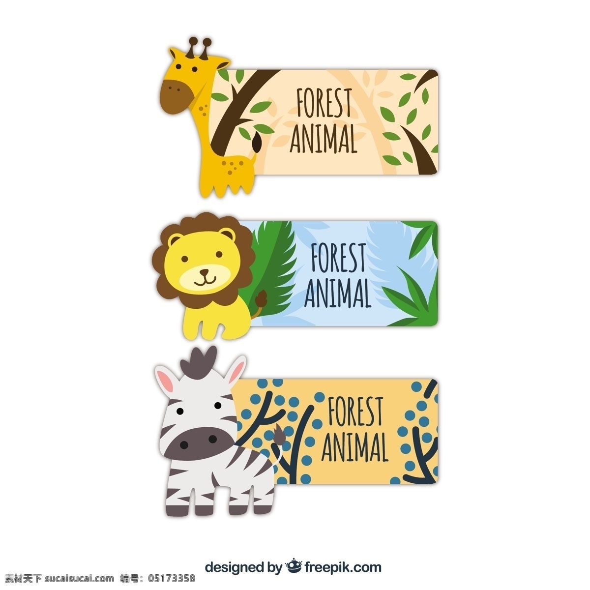 可爱 自然 标签 森林 动物 横幅 卡片 狮子 装饰 长颈鹿 斑马 问候 野生 尼斯