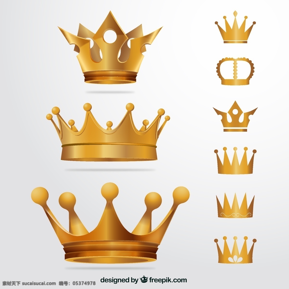 成功 公主 国王 皇冠 皇家 皇室 奖 政府 金 矢量趣多多 标志图标 其他图标