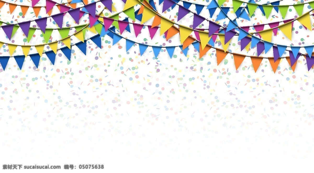 生日 庆祝 彩带 派对旗帜装饰 生日庆祝彩带 散落彩带 庆祝元素 生日派对 彩花 气球