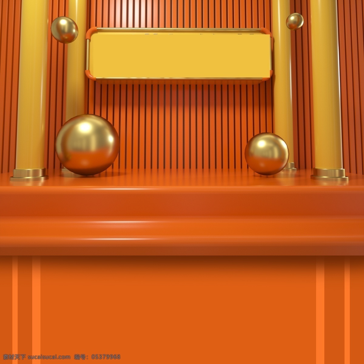 c4d 天貓 燈飾 節(jié)電 商 背景 節(jié) 電商背景 背景設(shè)計(jì) 手繪背景 水彩背景 廣告背景
