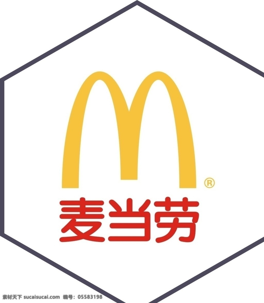 麦当劳 logo 品牌logo 良品铺子 必胜客 红孩子 新视野眼镜 金泊利钻石