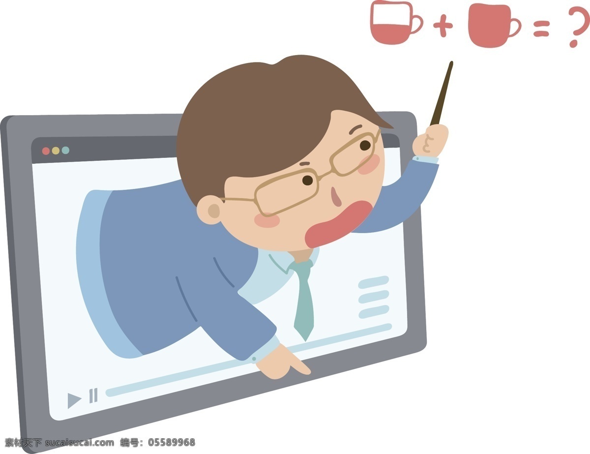 卡通人物 數(shù)學在線教學 ze 老師 上課 開學 課堂 學習 教育 教授 在線 在線教育 在線開學 在線上課 網(wǎng)課 數(shù)學 矢量 插畫 插圖 卡通 人物 人物圖庫 生活人物