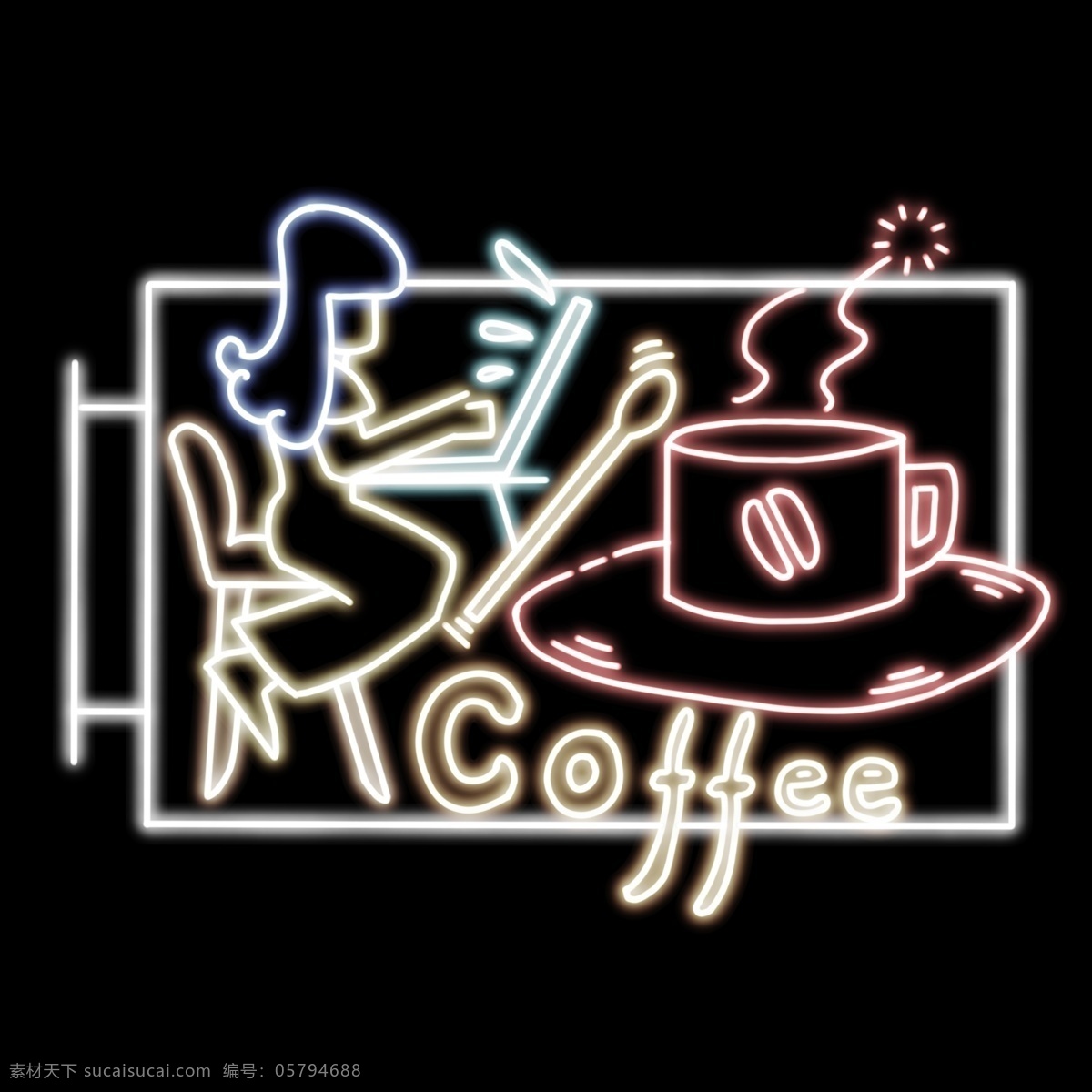 手繪 風 未來 猜想 咖啡店 招牌 炫 光 電腦 炫彩 購物 手繪風 未來猜想 炫光 元素 咖啡 勺子 女性 光點 流光 光感 霓虹燈 霓虹 燈光 燈管 彩
