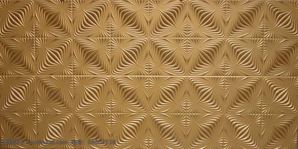 金屬 3d 模型 材質(zhì) 3d模型 3d素材下載 材質(zhì)素材 金屬其他模型 金屬其他材質(zhì) 3d模型素材 材質(zhì)貼圖