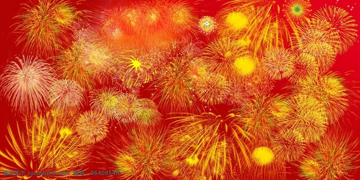 煙花 新年素材 彩色 喜慶 卡通煙花 節(jié)日素材 煙花綻放 綻放煙花 煙花素材 春節(jié)煙花 圣誕煙花 煙火晚會 唯美煙花 煙火 藍(lán)色煙花 黃色煙花 紅色煙花 節(jié)慶煙花 圓形煙花 彩色煙花 白色煙花 綠色煙花 節(jié)日煙花 煙花大全 絢麗煙花 焰火 海報設(shè)計其他