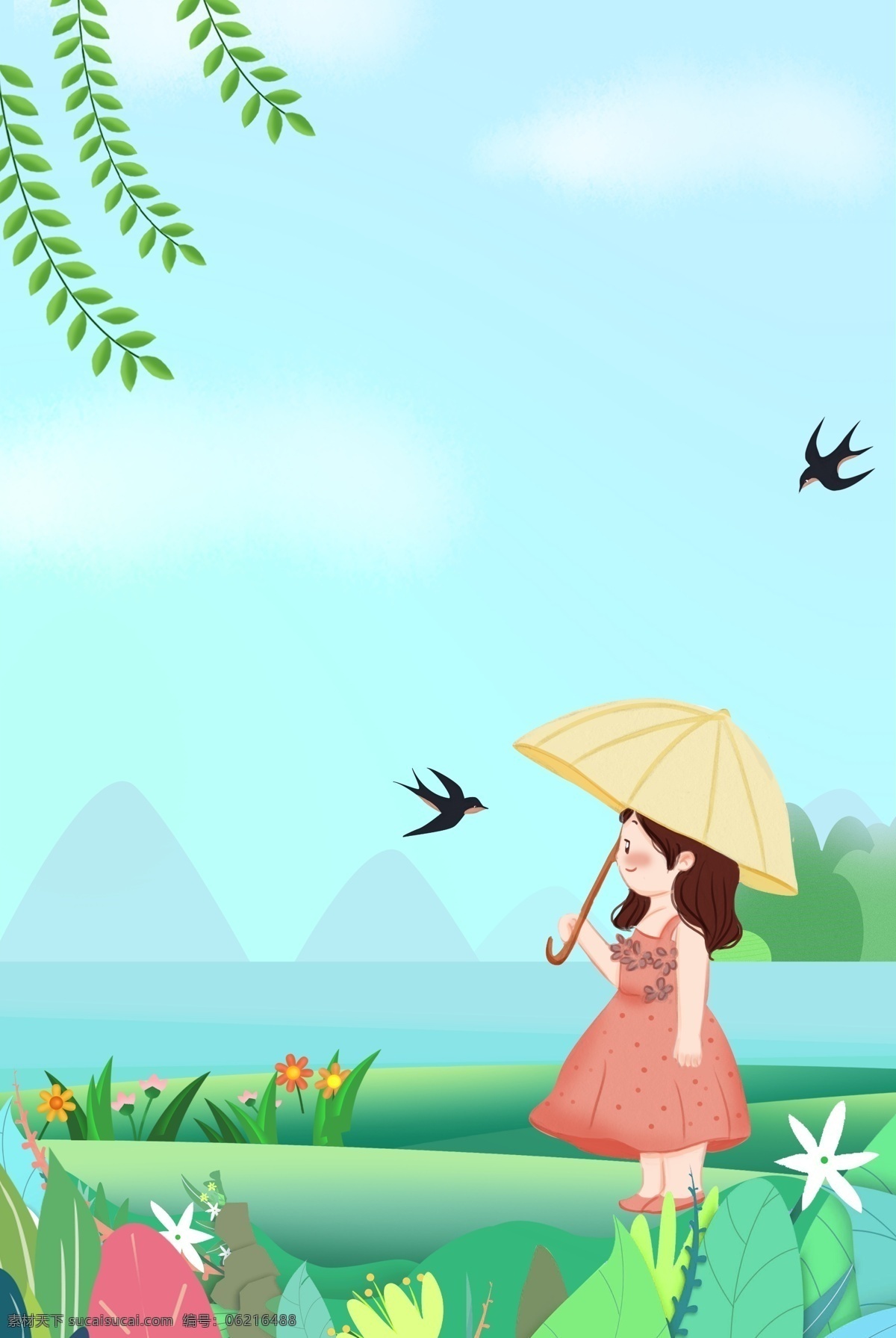 卡通 草地 旅行 背景 綠色 樹林 風景 插畫 植物 大樹 柵欄 花 草 山 天空 城市 郊外 簡約 墻壁 海洋 島嶼 海水 燈塔 沙灘 珊瑚 海草 椰子樹 河流 卡通設計