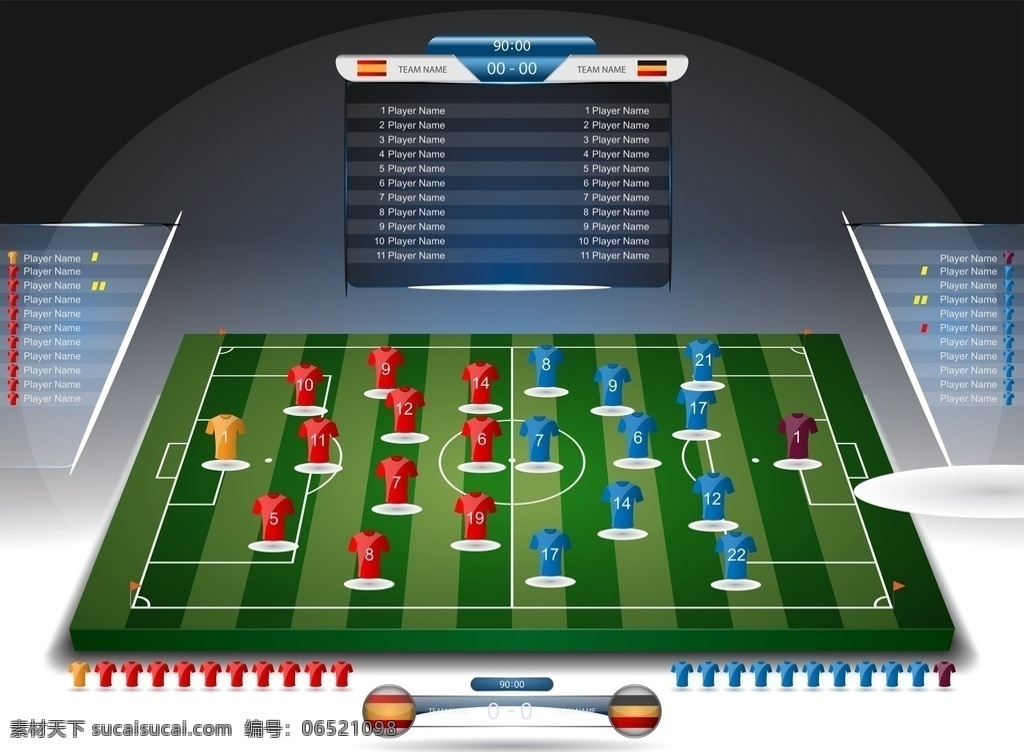 精美 足球 游戏界面 展示 矢量 足球场 灯光 足球赛事 足球比赛 世界杯 体育 运动 生活百科 矢量素材 卡通设计