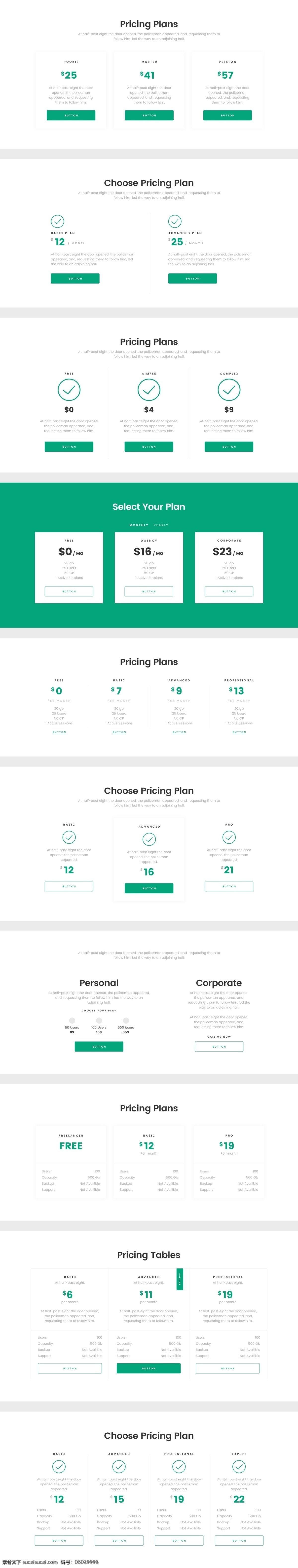 時尚 app 界面 ui 詳情 頁 模版 ui界面 ui界面模板 ui界面素材 ui設(shè)計 大氣 簡潔 界面設(shè)計 清新 設(shè)計模板 網(wǎng)頁設(shè)計 網(wǎng)頁素材 網(wǎng)頁頁面設(shè)計 用戶界面設(shè)計