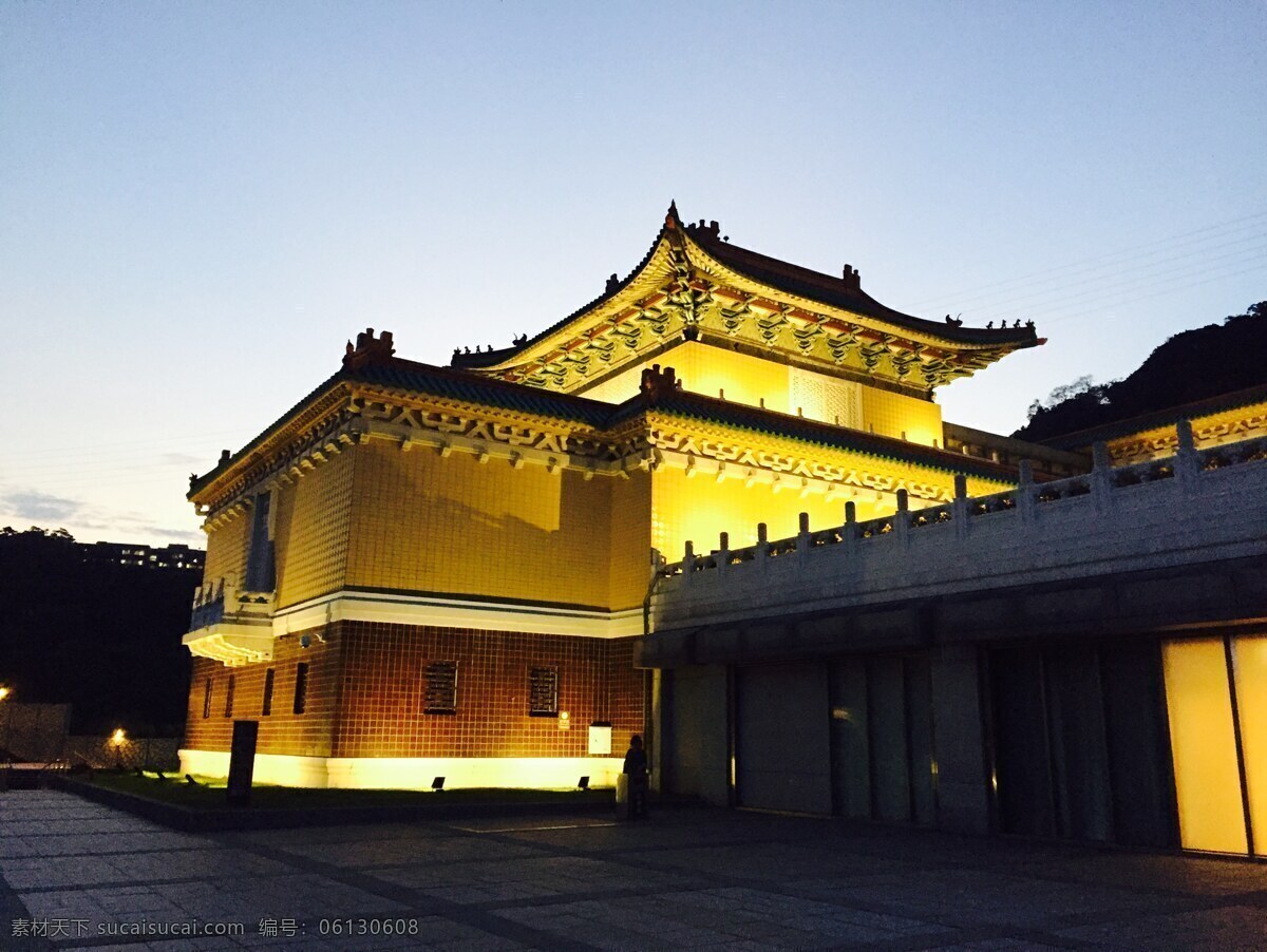 台北 故宫博物院 台湾 故宫 夜景 历史文物 旅游摄影 人文景观