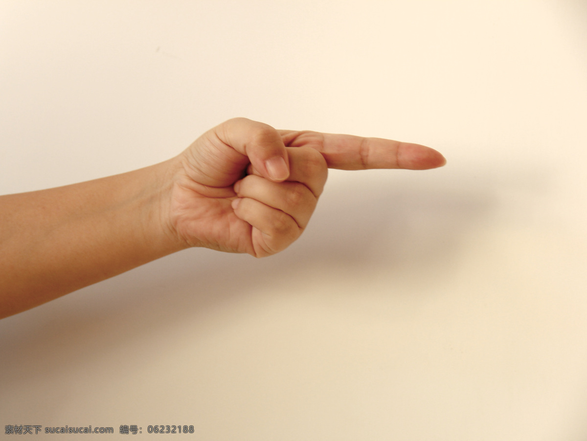 指向 手势 图 指 手 手指 概念图