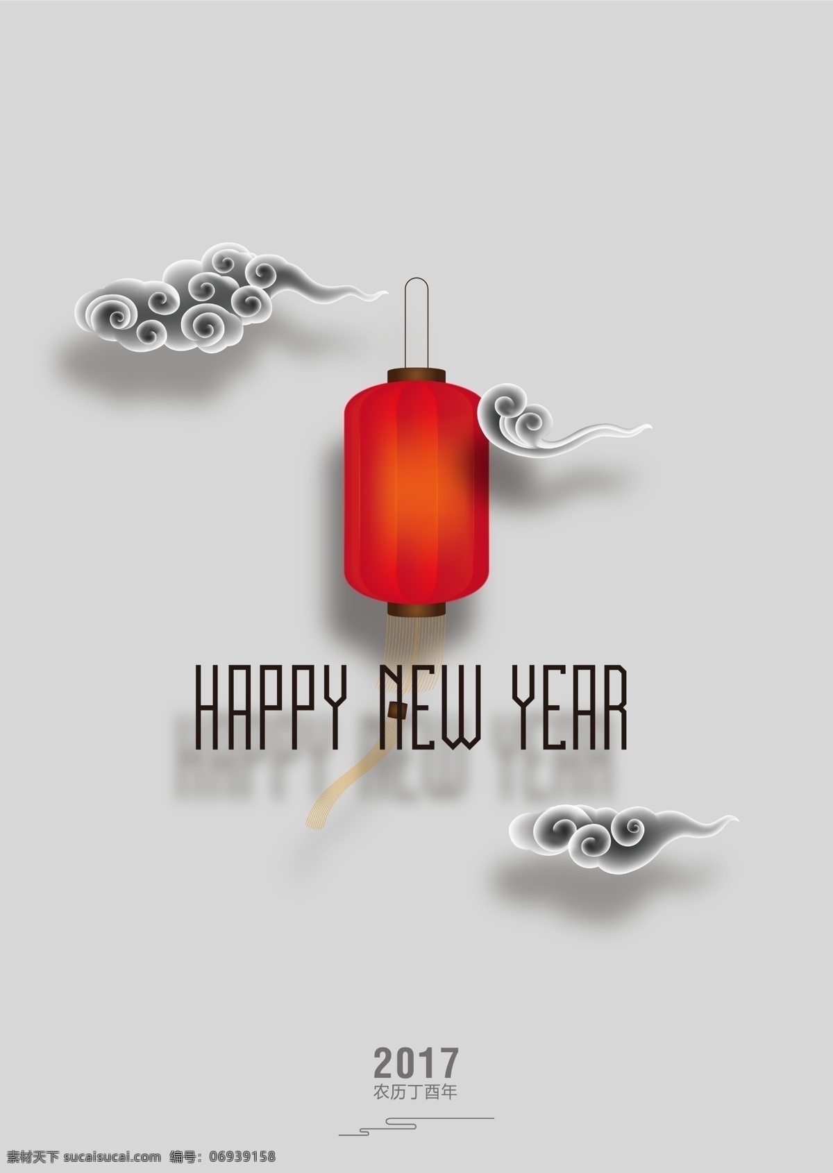 春节 灯笼 元素 分层素材 春节素材 节日 新年 新春 广告 海报