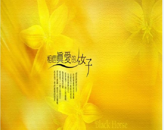 婚庆 网站 模板 婚庆网站 网页模板 网页素材