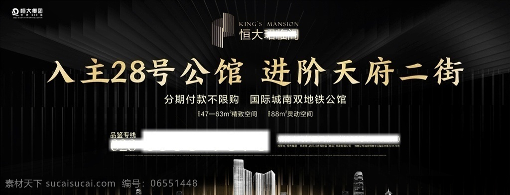 黑色房产广告 房地产 官网 网站 网页 web 企业官网 网络 模板 营销 webpage 专题页 着陆页 页面 房产 大气 美观 高端 界面设计 中文模板 高清 展板 桁架 画册 房屋 全景 建筑 市政 工程 园林 规划 海报 风景 自然 科技 现代 都市 未来 黑色 横版