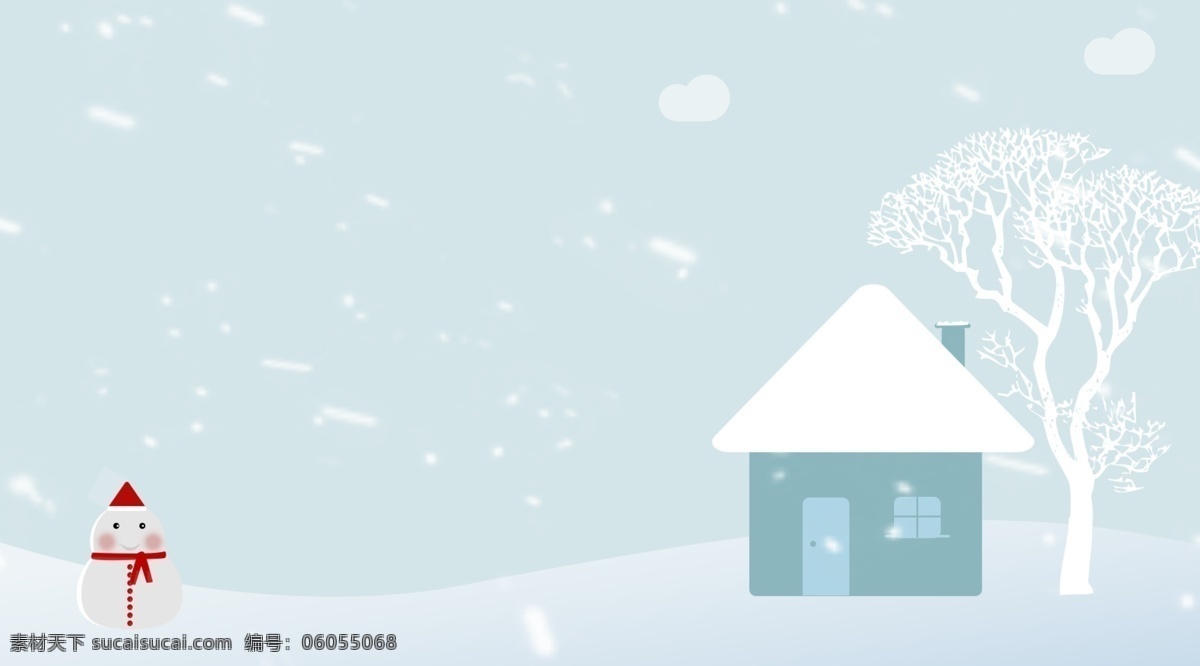 圣诞 雪地 冬天 卡通 展板 背景 冬至背景 下雪 冬至节气 传统节气 24节气冬天 冬至背景图 房屋