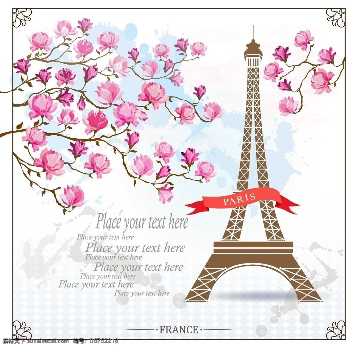巴黎 铁塔 矢量 花枝 紫玉兰 巴黎铁塔 埃菲尔铁塔 丝带 高清图片