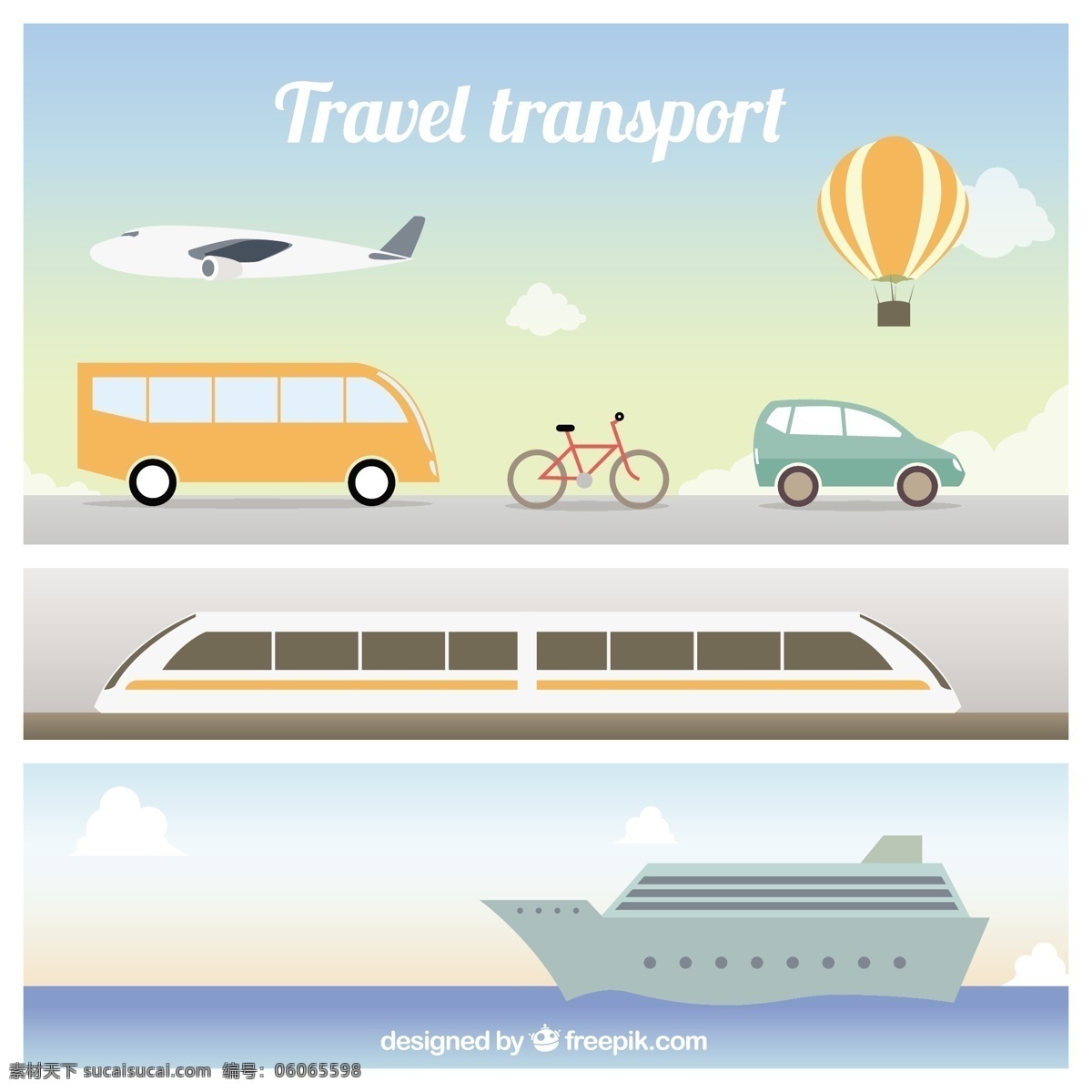 平面 旅游交通 收集 汽車 旅游 世界 海洋 圖標(biāo) 道路 自行車 飛機(jī) 公共汽車 景觀 氣球 火車 輪船 交通 度假 白色