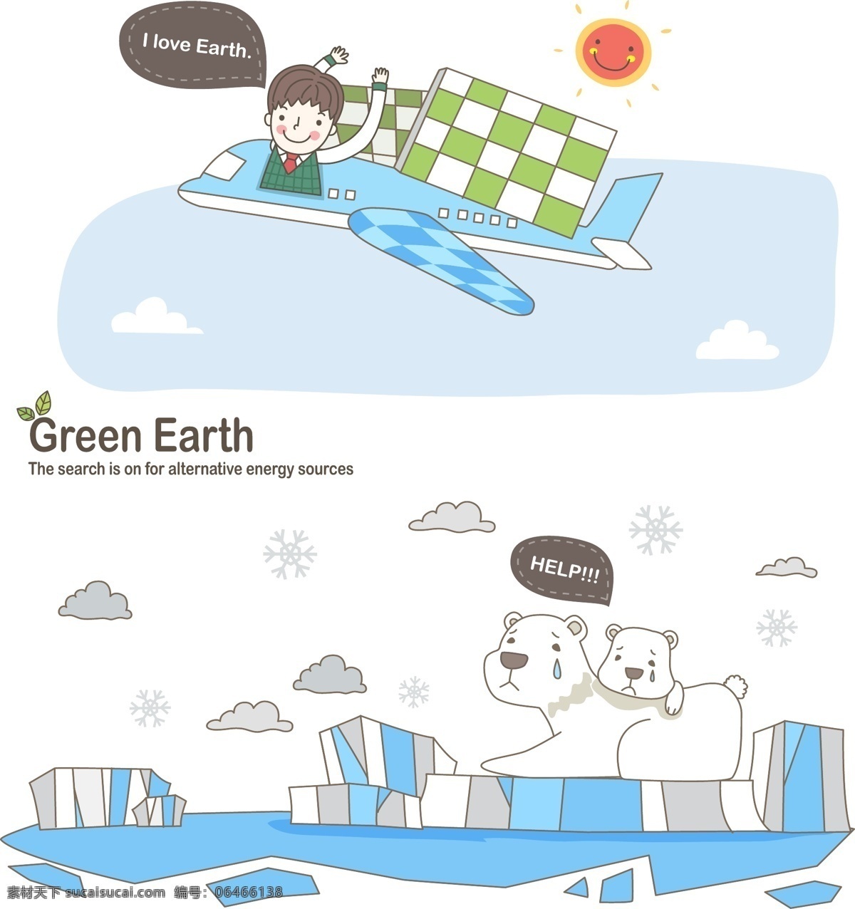 冰川 融化 飞机 韩国 环保 卡通 绿色地球 冰川融化 矢量图 其他矢量图