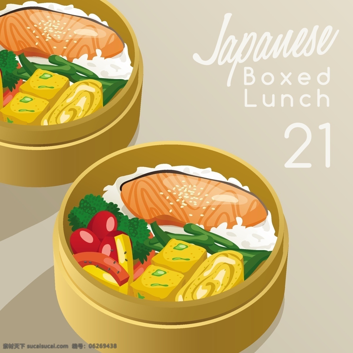 便 日式 料理 主題 便當(dāng)盒料理 日式料理主題 扁平化 等距模型 等距視圖 25d 蒸籠 雞蛋 香菇 蛋卷 金針菇 綠豆 青椒 紅辣椒 玉米 食物 美食 食品 日料 立體 便當(dāng)盒 餐盒 三文魚 米飯 日本料理 創(chuàng)意設(shè)計(jì) 設(shè)計(jì)素材 矢量圖 矢量素材 餐飲美食 矢量 生活百科