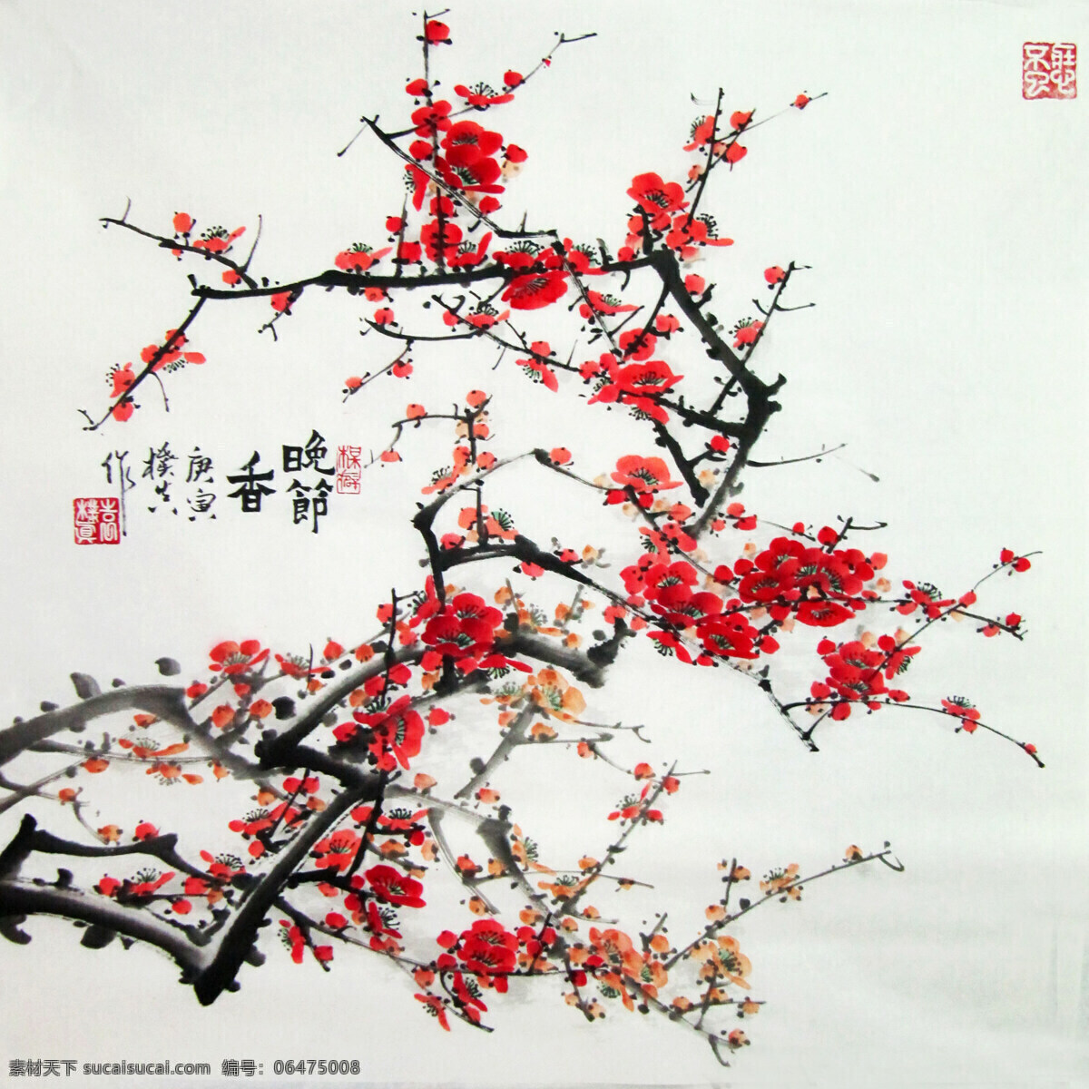 彩墨畫 國花 國畫藝術(shù) 紅梅 花枝 繪畫 繪畫書法 梅花 晚節(jié)香 美術(shù) 中國畫 水墨畫 梅花畫 鮮艷 書法 印章 梅花國畫專輯 文化藝術(shù) 裝飾素材 雕刻 圖案