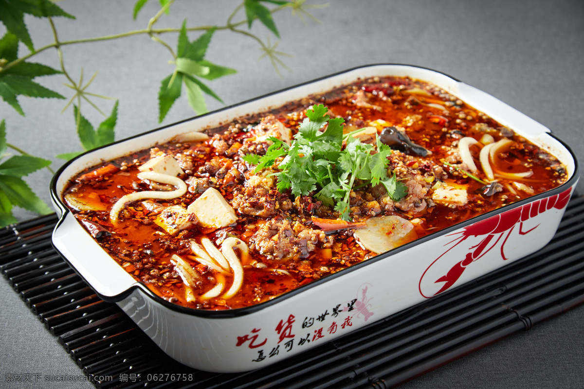 食材 海鲜 大咖 美食文化 美食 中国味道 龙虾 鲍鱼 虾 餐饮美食 传统美食