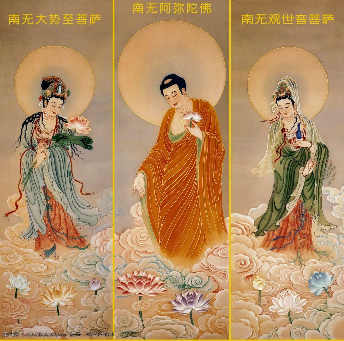佛像图片 佛像 菩萨 三个菩萨 佛教 简介 文化艺术 宗教信仰