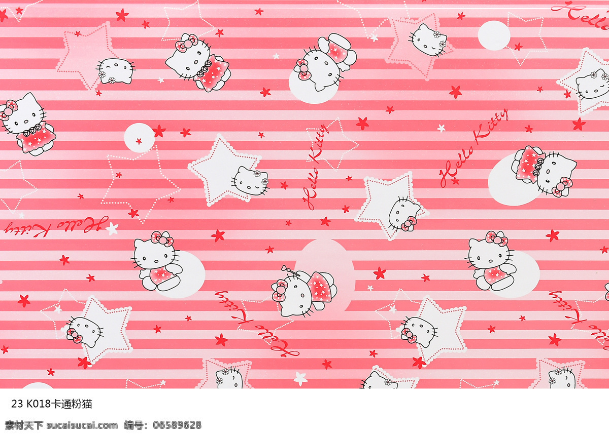 kitty 貓 粉色 高清 可愛 個(gè)性 吸塑膜