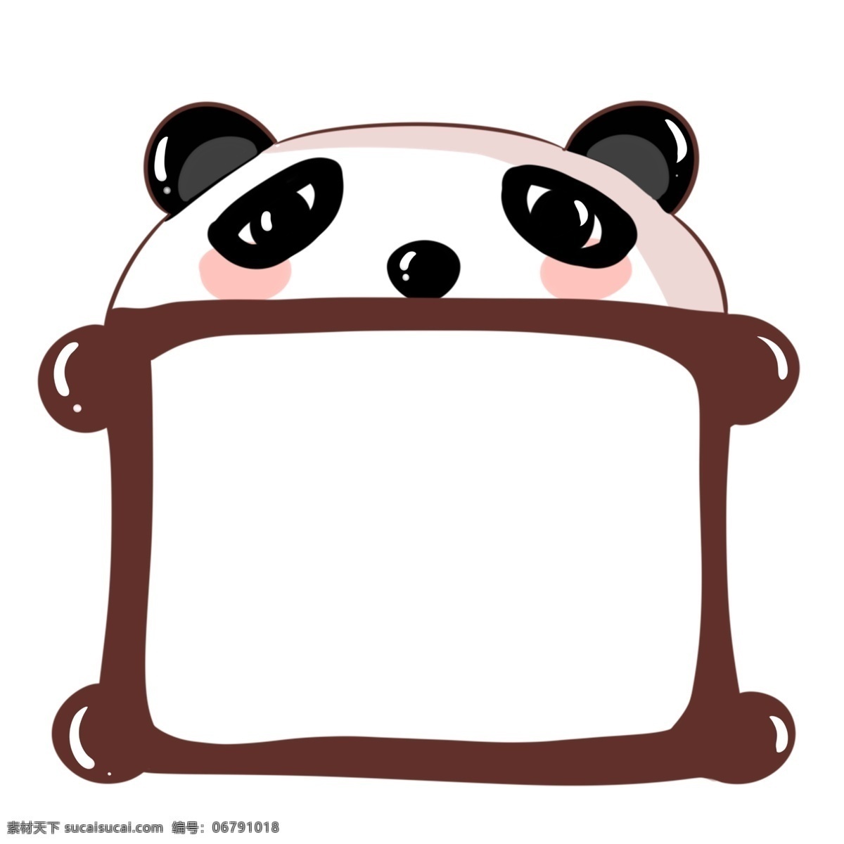 可爱 大熊猫 边框 插画 可爱边框 大熊猫边框 边框插图 边框插画 国宝 动物边框