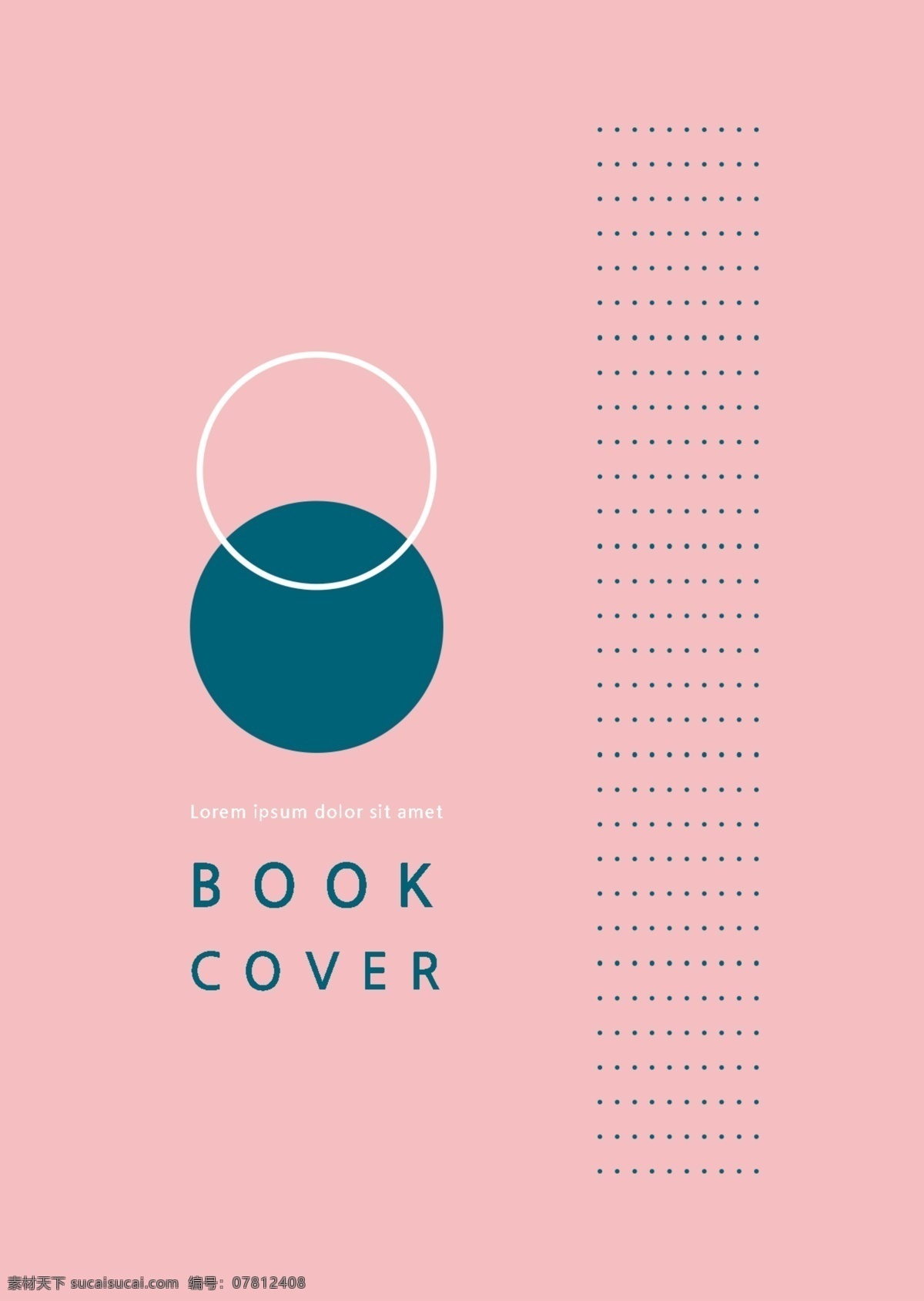 粉色 蓝色 简单 块 私人 出版物 文化 创意 艺术设计 企业 商业 通用 专辑 封面 模板 谈谈关于 韩国 艺术 创作 抽象 简洁明了 科学和技术 独立 新鲜 几何 元素 娃