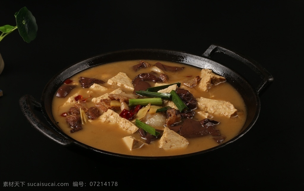 杀猪菜 干锅 火锅 东北特色 美食 餐饮美食 传统美食