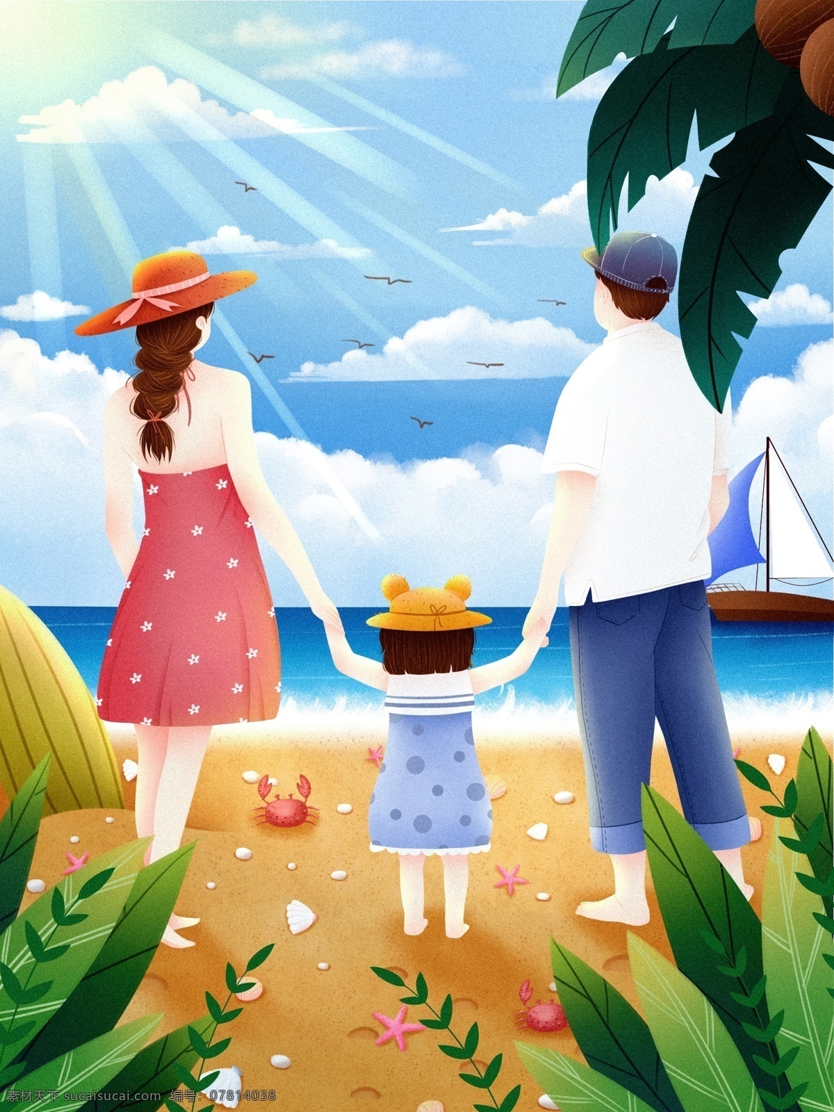 世界 幸福 日 温馨 一家人 插画 世界幸福日 幸福日 母亲 孩子 母爱 可爱 治愈 浪漫 唯美 海边 沙滩