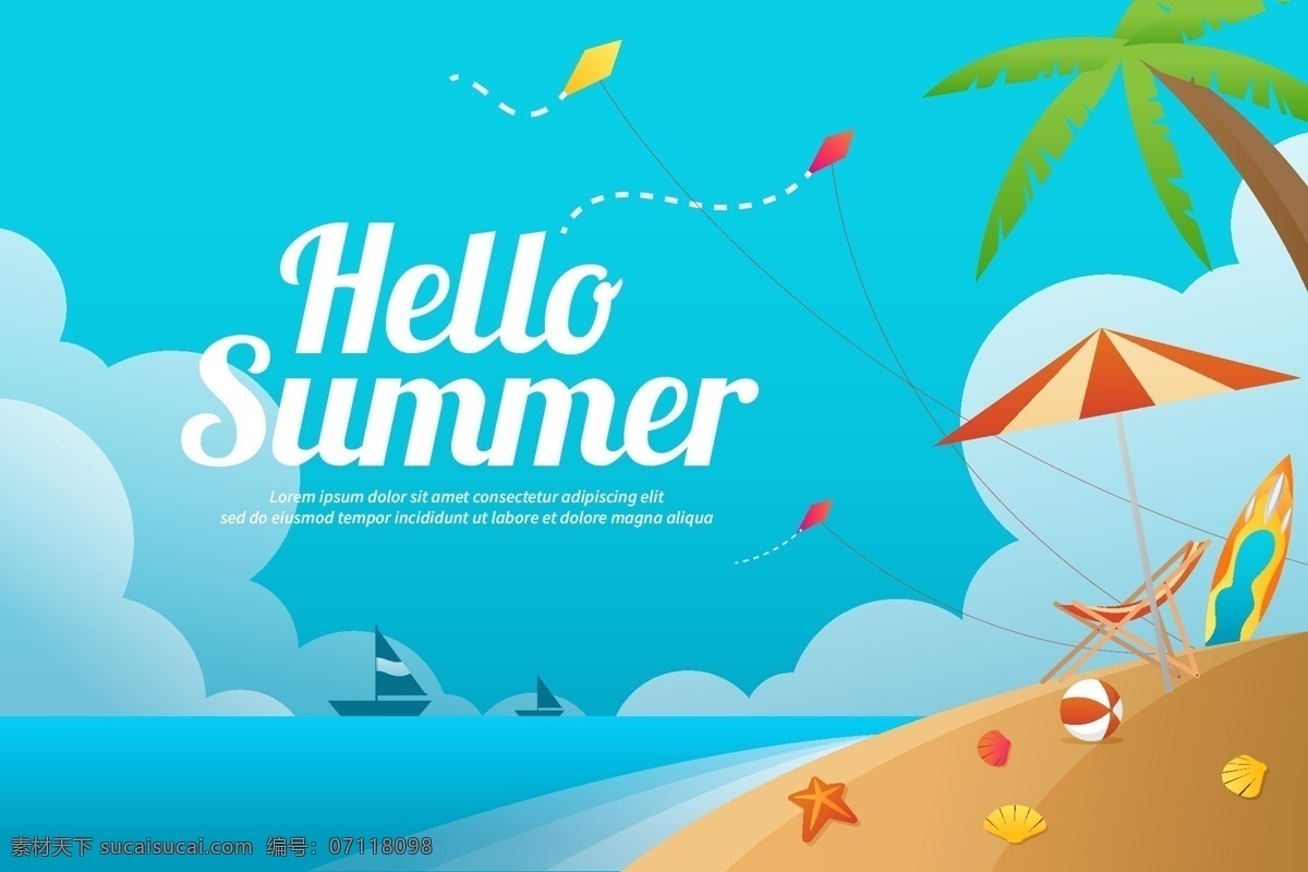 夏日 海滩 度假 创意 插画 夏日热带 热带植物 沙滩 卡通插画 装饰图案 小清新创意 植物 动漫动画