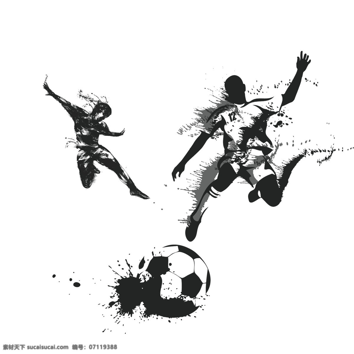 2018 足球 世界杯 人物 踢球 造型 水墨 激情世界杯 体育 竞技 运动