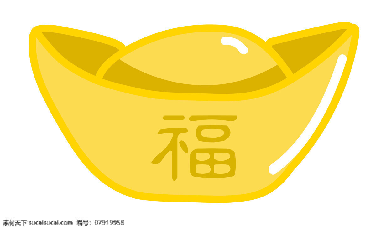 金元寶 手繪 簡單 黃色 財(cái)寶 標(biāo)志圖標(biāo) 其他圖標(biāo)