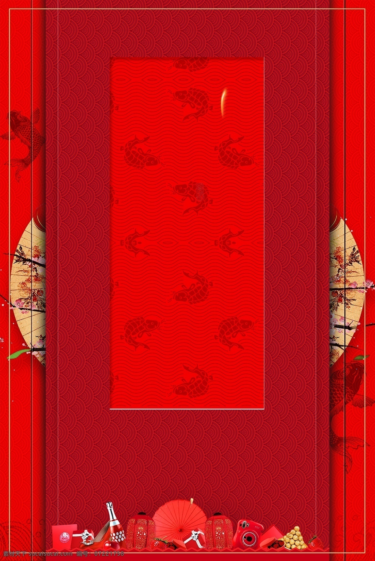 節(jié)日 卡通 豬 2019 豬年 新年 促銷 廣告 背景 圖 紅色 紅包 春節(jié) 廣告背景 豬年促銷 豬年大吉 喜迎新春 春節(jié)快樂 新年快樂 新年好 新春 過年 恭喜發(fā)財(cái)