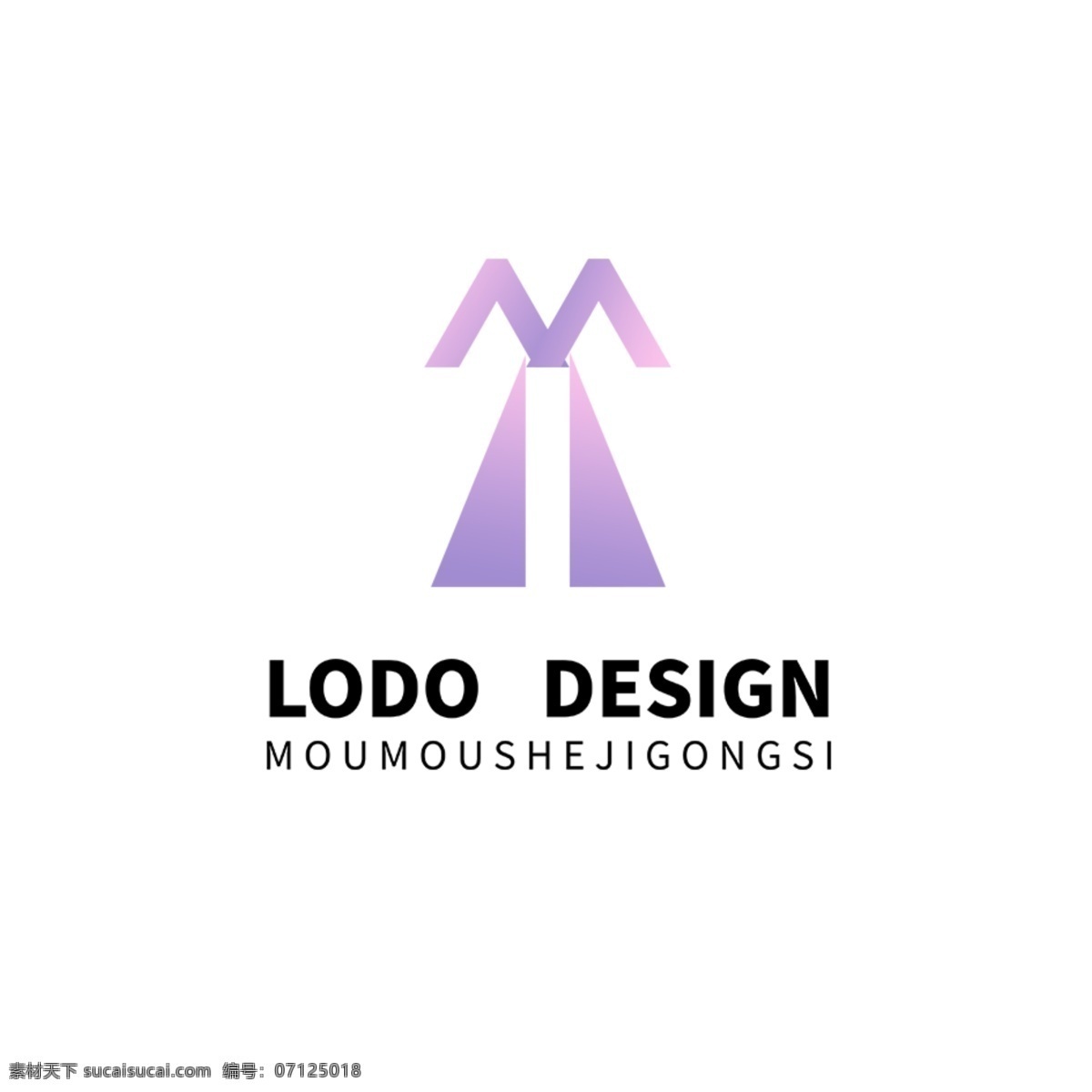 婚纱 晚礼服 连衣裙 女装 店铺 粉色 logo 婚纱logo 粉色logo llogo logo设计