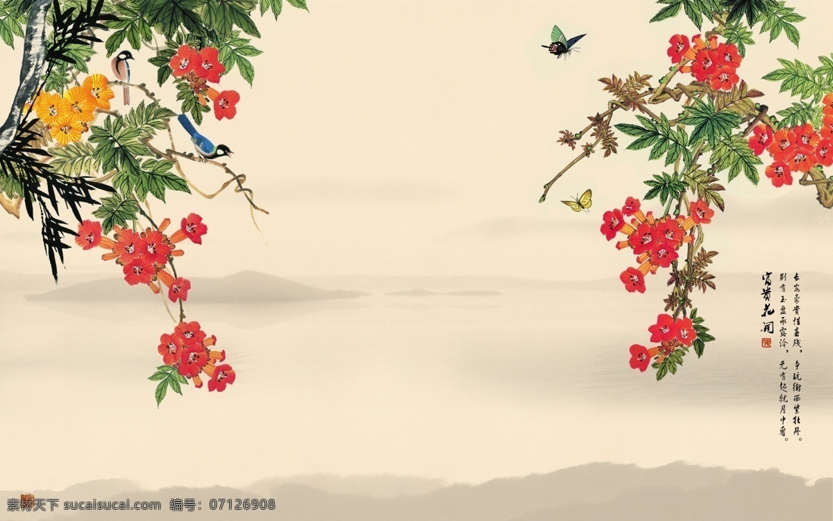 富貴花開圖片 新中式背景墻 瓷磚背景墻 玉石裝飾畫 新中式花鳥畫 中式背景墻 新中式裝飾畫 喜上眉梢 花開富貴 喜鵲 中式花鳥 大氣 高清 唯美 新中式 中式 山水倒影 花鳥國畫 中式花鳥背景 山水畫 小鳥 意境花鳥 寫意 臥室 花鳥背景 客廳背景墻 書房背景墻 壁畫 壁紙 電視背景墻 環(huán)境設(shè)計(jì) 室內(nèi)設(shè)計(jì)