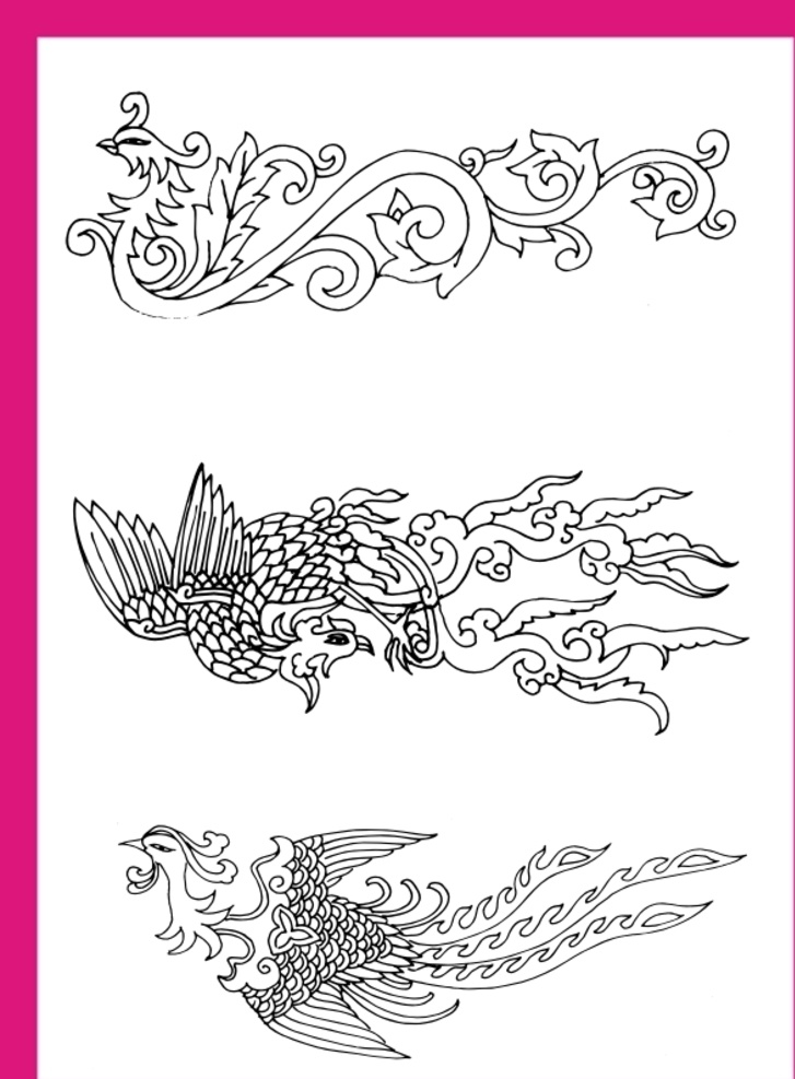 手繪線描鳳凰 手繪鳳凰 卡通鳳凰 線描鳳凰 動(dòng)畫線描鳳凰 線描的 動(dòng)漫動(dòng)畫