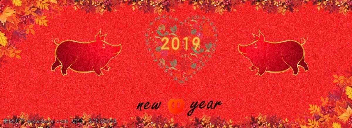 豬年 紅色 喜慶 新年 快樂 背景 花
